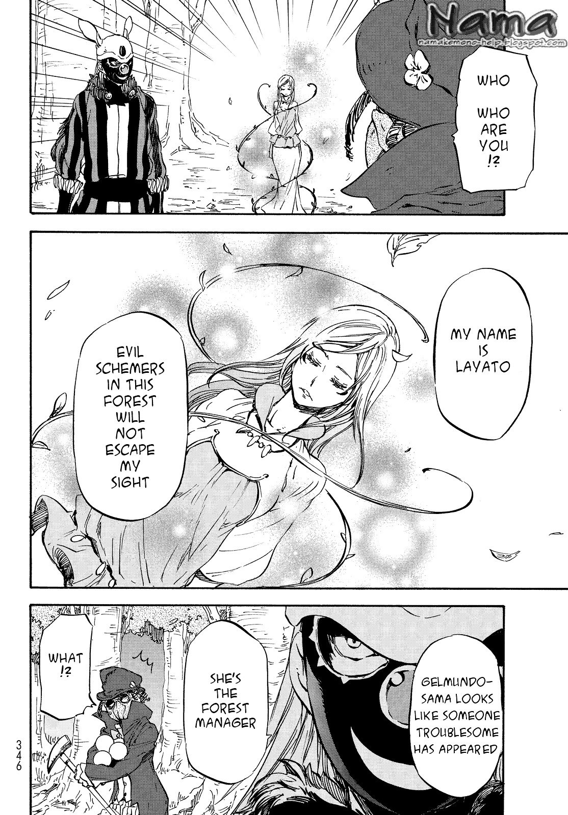 Tensei Shitara Slime Datta Ken, Chapter 21 image 02